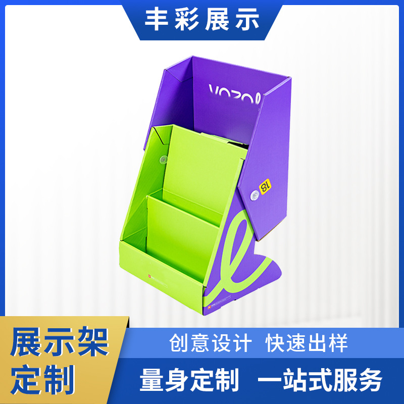 Оригинальная упаковка, коробка с откидной крышкой, двухслойная картонная коробка, бумажный материал, индивидуальная обработка и дизайн для выставки в супермаркете, квадратная форма