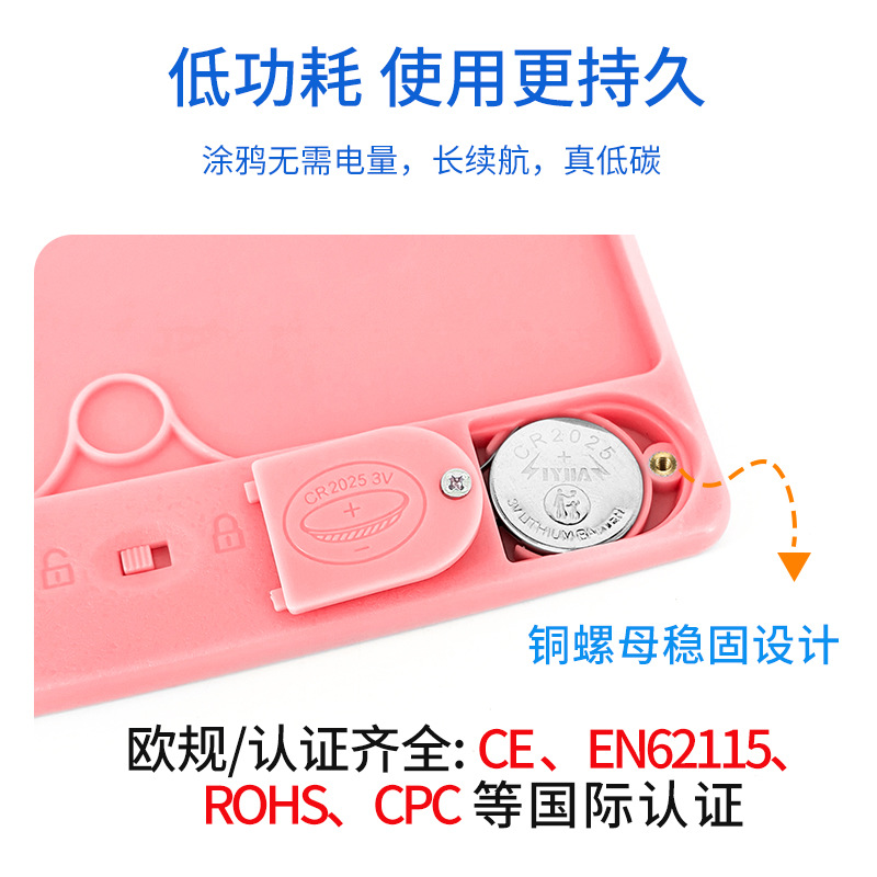 Cross-Border Lcd Handwriting Board Kidsren's Graffiti Digital Small Blackboard Kidsren's Painting Graffiti High-Gloss Writing Board