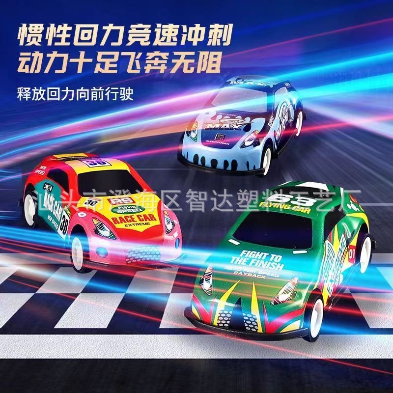 Children's pull back car mini alloy aircraft metal car model toy boys and girls iron car wholesale