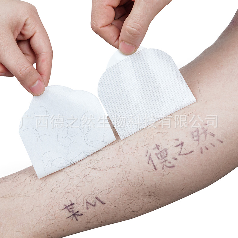 Silicone Gel Pu Film Ear Protection Patch Swimming Ear Protection Anti-Water Intrusion Artifact Anti-Infection Pressure Ear Pain Anti-Infection Pressure Ear Pain