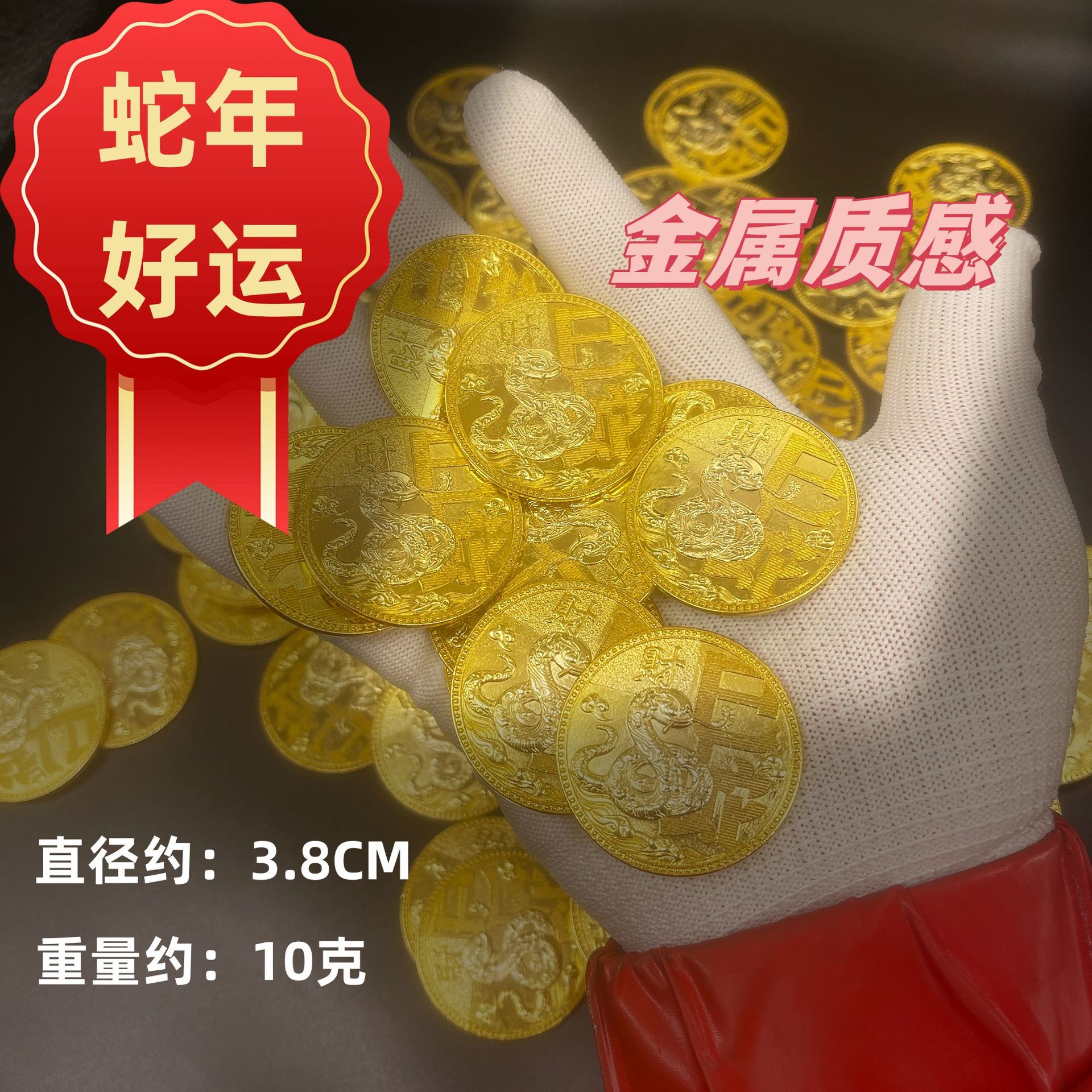 Tiktok Trending Realistic Mini Gold Ingot Solid Gold Nugget 1cm Gram Small Ornament for Attracting Wealth