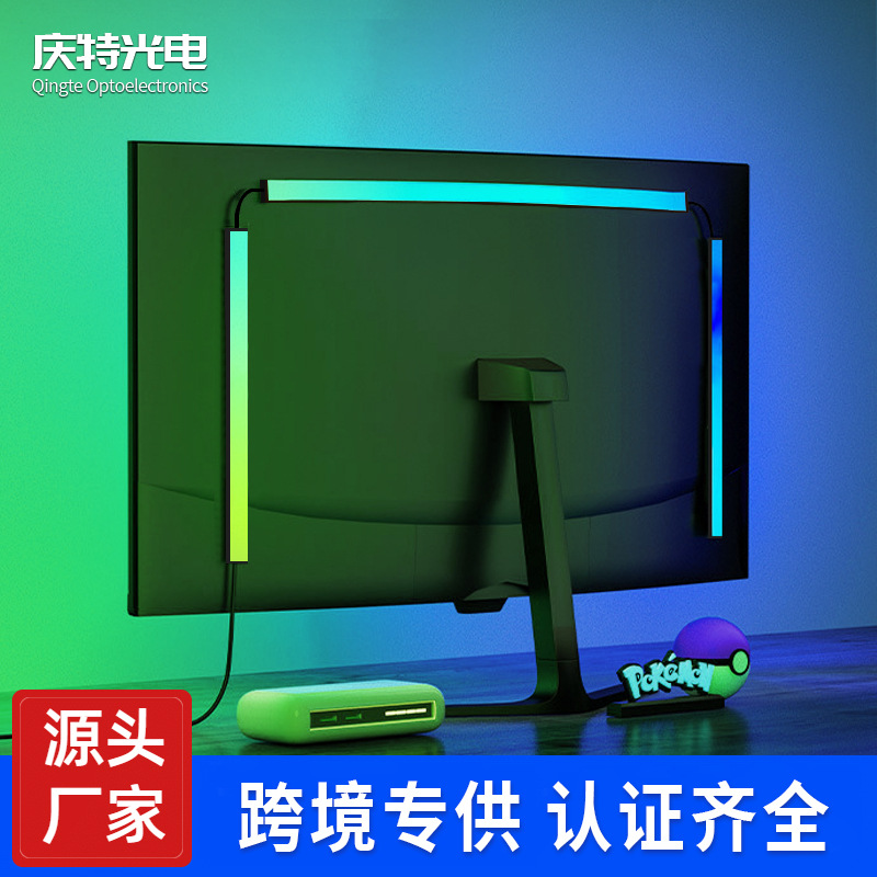 Кросс-бордерный RGB атмосферный свет с дисплеем для спальни, специальный свет для музыки с телевизора, ночной свет для компьютера