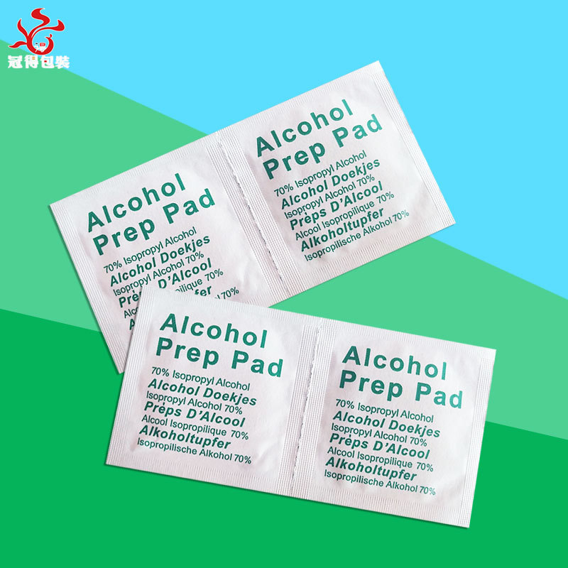 Nail art jewelry disposable universal alcohol tablet 1 2 dry and wet bag convenient jewelry digital disinfection alcohol cotton tablet