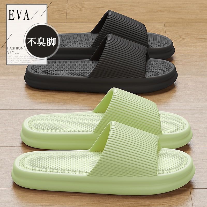 Men's Summer Wholesale Supermarket Indoor Home Bathroom Non-Slip Household Eva Slippers for Women to Wear Outside