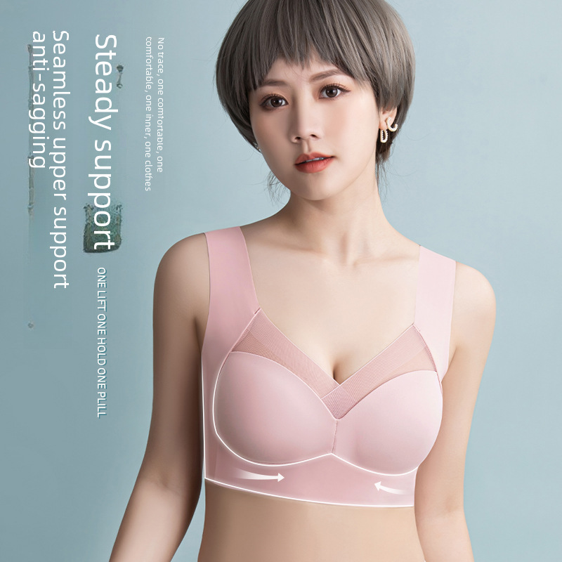 Seamless Ice Silk Bra Sexy Sports Underwear Women's Small Chest Gathered No Steel Ring Beautiful Back Thin Tube-top Vest