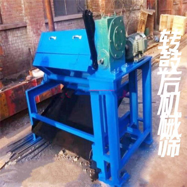 Mechanical Sieve Behind Coke Drum Combined Mechanical Sieve Behind Coke Drum