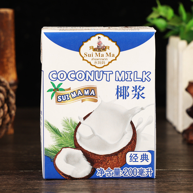Free Shipping Water Mother's Coconut Milk 200ml Small Package Household Dessert Baked Milk Tea Simi Lusheng Coconut Latte Coconut Milk
