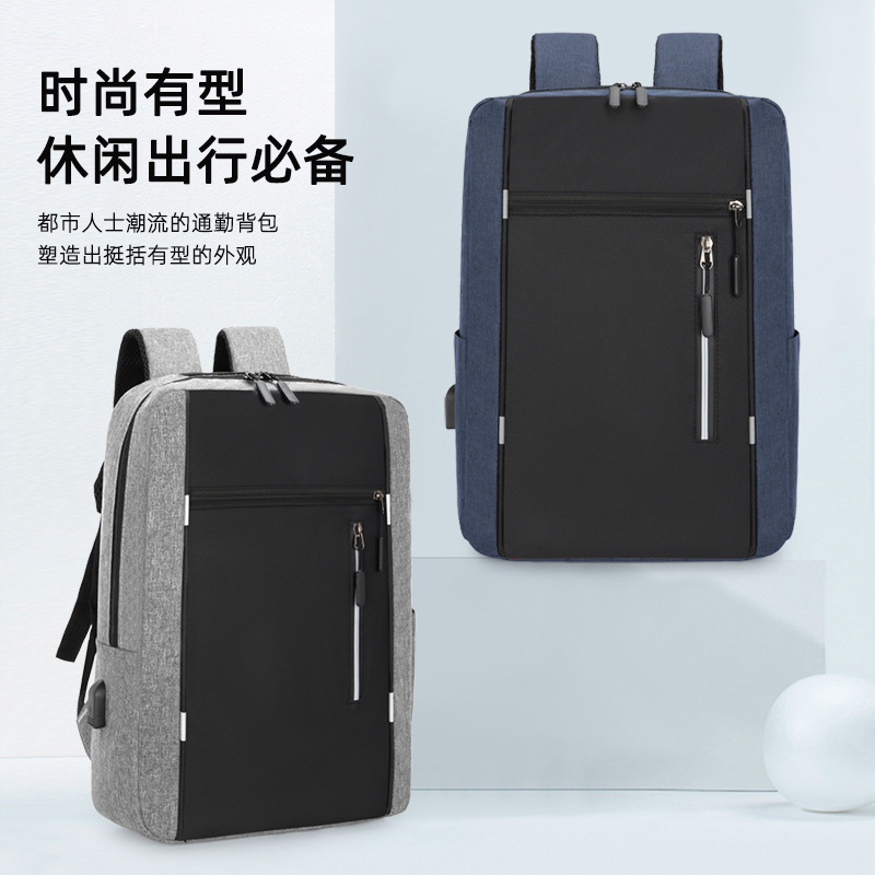 Foreign Trade Backpack Multifunctional Men's School Bag Backpack Three-Piece Set Large Capacity Business Computer Backpack