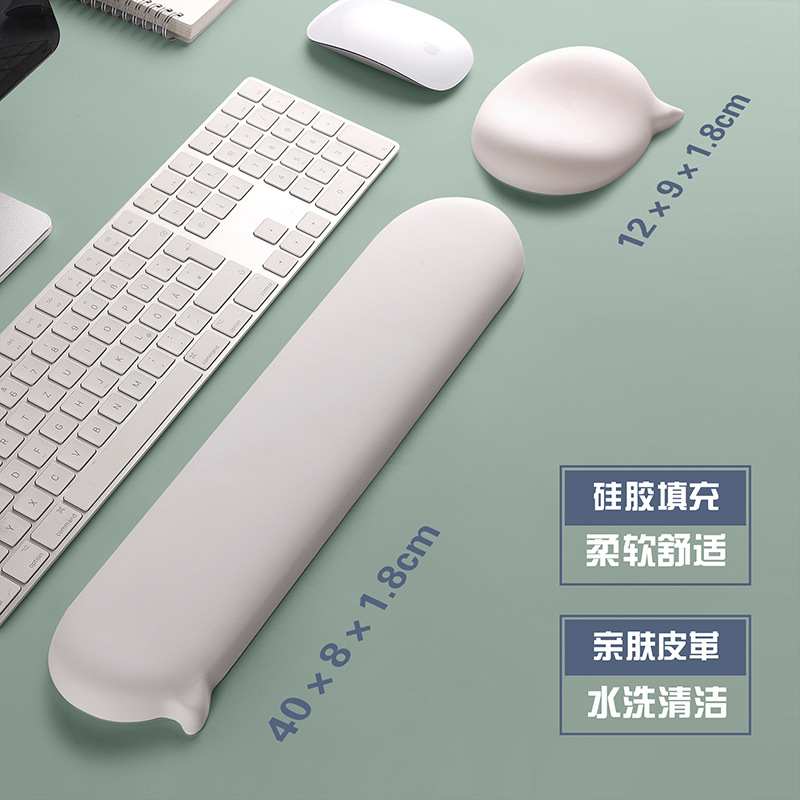 Little Bear Hall rice silicone wrist pad mouse pad keyboard hand support leather oversized wrist pad office desk pad