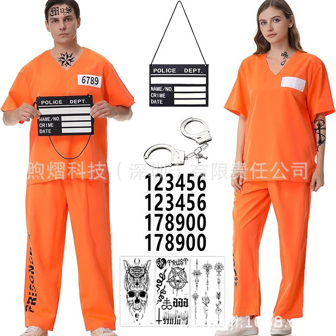 костюм взрослого заключенного для хэллоуина, американская тюремная форма