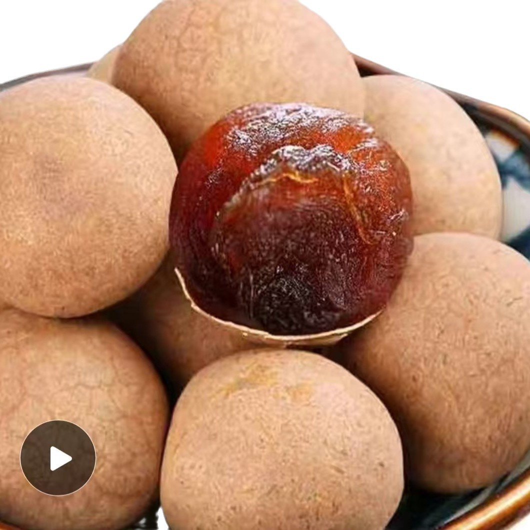 Thai Longan E-Commerce Dropshipping Manufacturer Directly Supplies Dried Longan Wholesale, First-Hand Supply, New Product, Specialty Large Fruit Dried Longan
