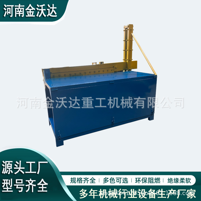 Мат для резки из натурального силиконового каучука, машина для резки пластиковой гильотиной, машина для резки тонких материалов из стирол-бутадиенового каучука, односторонние ножницы