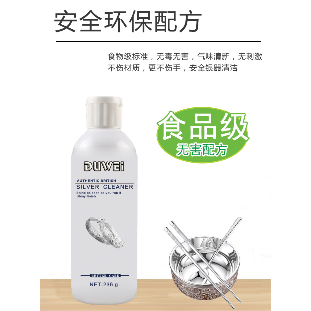 Stainless Steel Cleaning Paste Master Powder, Powerful Rust and Glue Stain Removal, Special for Boiler Black Stains, Stain Removal Paste, Factory Direct Sales