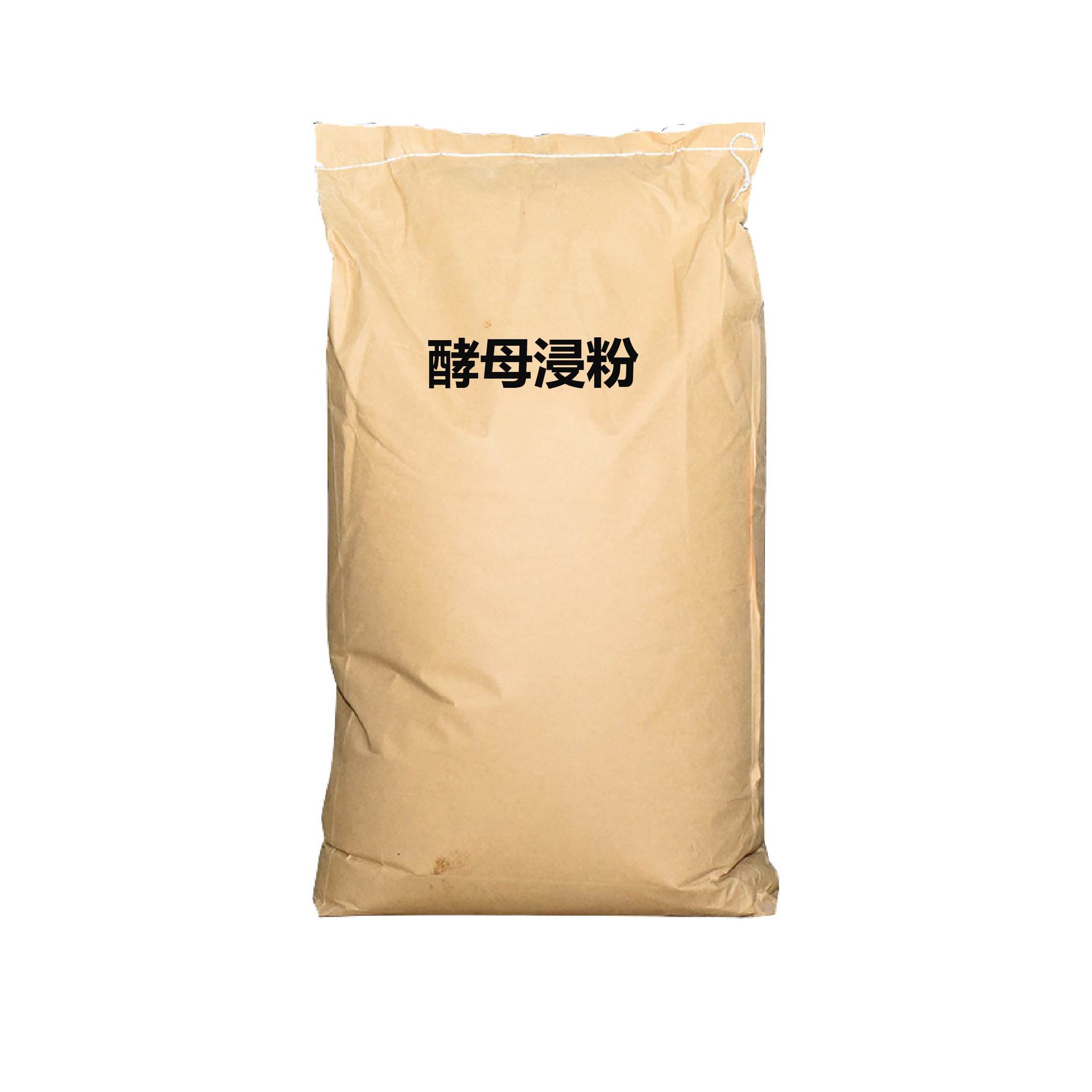 Yeast Extract Powder Microbial Culture Medium Fermentation Raw Nutrient Additive Biochemical Reagent Yeast Extract Powder