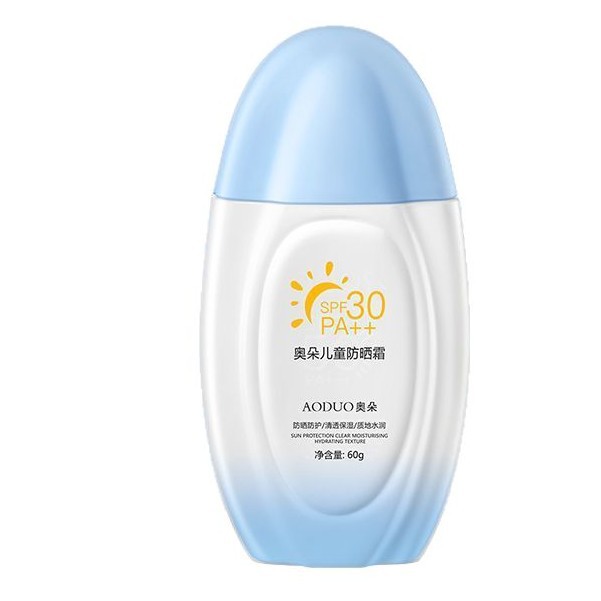 Children's Sunscreen, Baby and Infant Special 30 Times Anti-Uv Spray Sunscreen Lotion, Genuine Pregnant Women Can Use