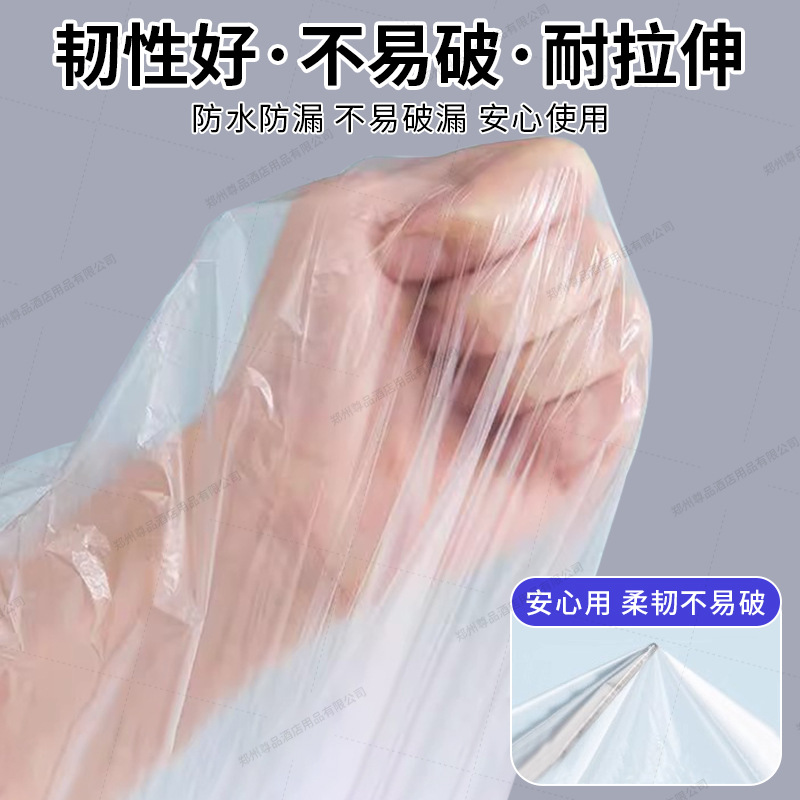 Disposable bath bag enlarged thickened transparent compartment dirty bathtub tub hotel household universal bath bag wholesale