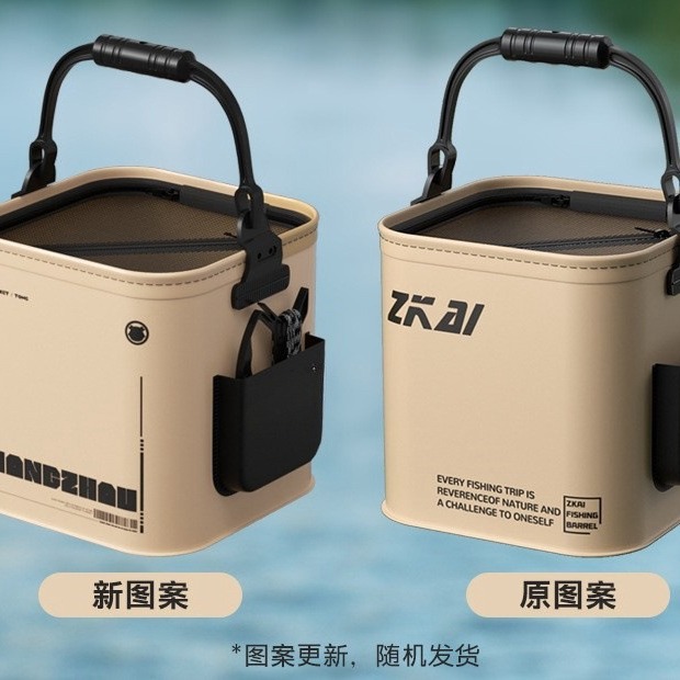 Flash Sale Direct Supply - Foldable Fishing Water Bucket 8L