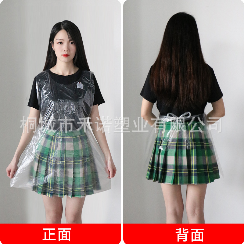 Thickened disposable apron catering hot pot barbecue apron guests special waterproof anti-fouling anti-oil apron wholesale