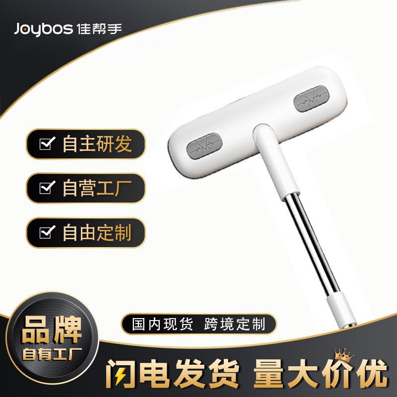 [Exclusive for Big Customers of Jiabanshou] Sweep the Road Multifunctional Screen Brush Cleaning Brush for Cleaning Diamond Mesh Cleaning