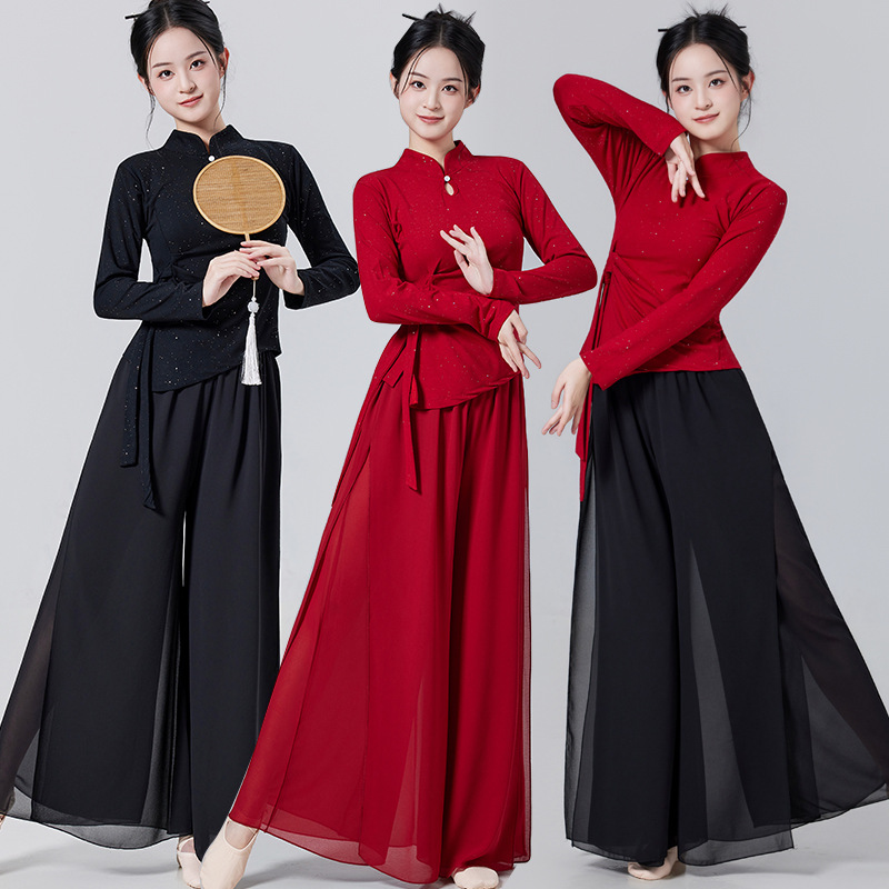 New Dance Costume Classical Dance Chinese Dance Outfit Set with Hotfix Rhinestones and Flowing Ribbons