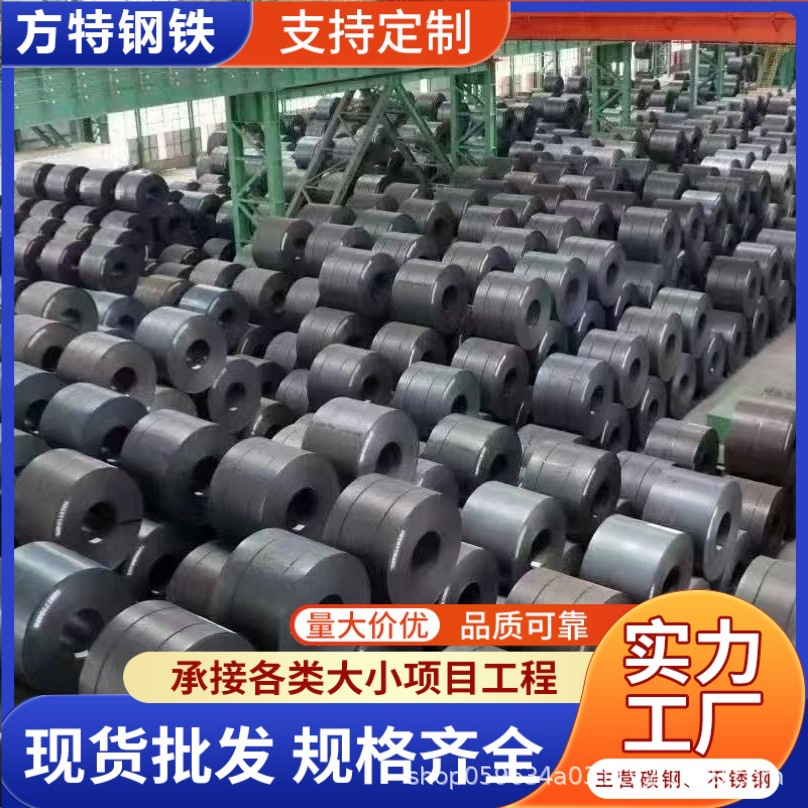 Горячекатаная низколегированная сталь Полные спецификации 40Cr Легированная сталь Механическая плита для судового оборудования Открытая плоская резка