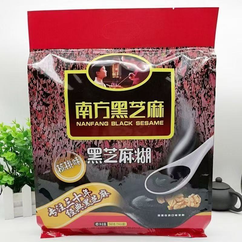 Southern Black Sesame Paste 560g Original Walnut Flavor Meal Replacement Black Grain Nutritious Breakfast Ready-To-Eat Drink for Middle-Aged and Elderly People