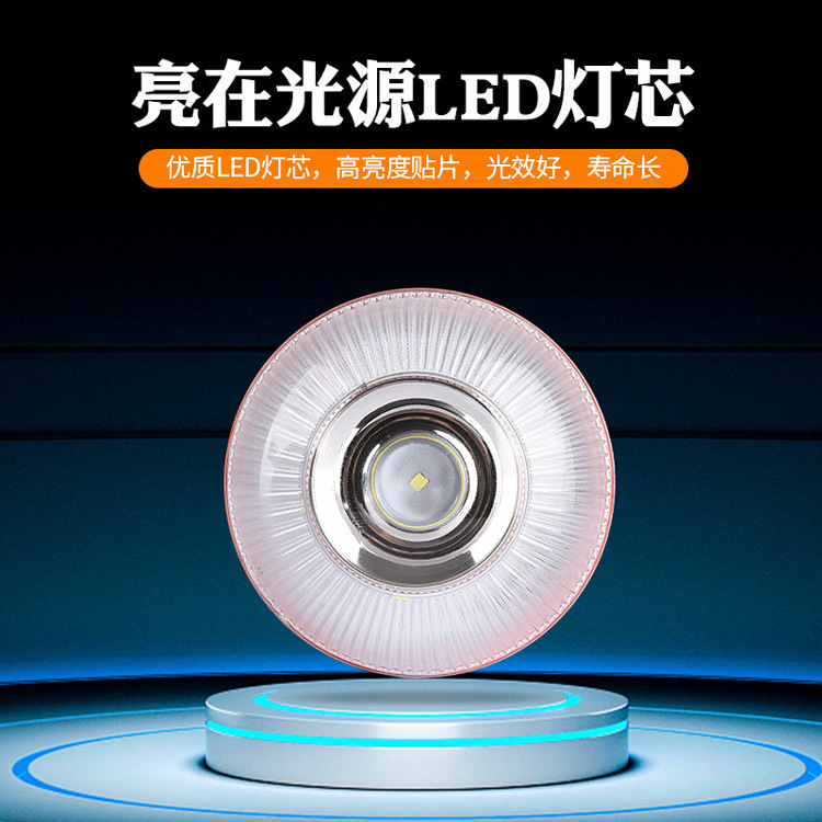 V16 Spanish Warning Light Multi-Purpose Warning Light White Light Emergency Light Led Car Roadblock Light Boxed Charging