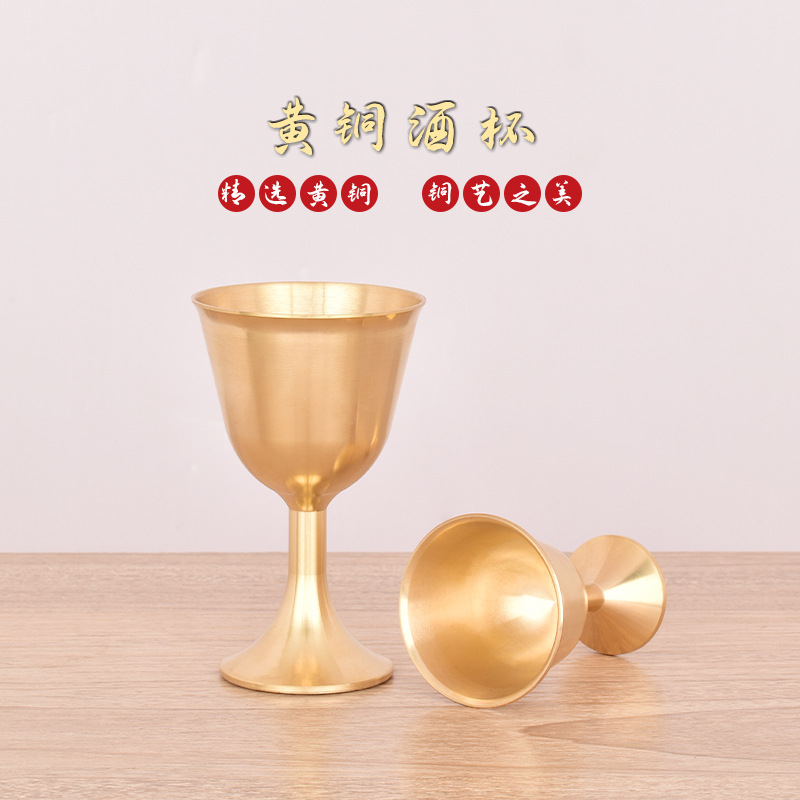 Бронзовая чаша, винная чаша, маленькая винная чаша, чаша для вина, маленькая винная чаша, чаша святой воды, прямая поставка с завода