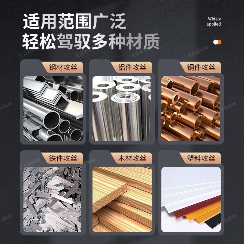 Electric Tapping Machine 3800 Watts High Power Servo Fully Automatic Tapping Machine Rocker Arm Oil Spray Air Blowing Universal Drilling and Tapping Machine