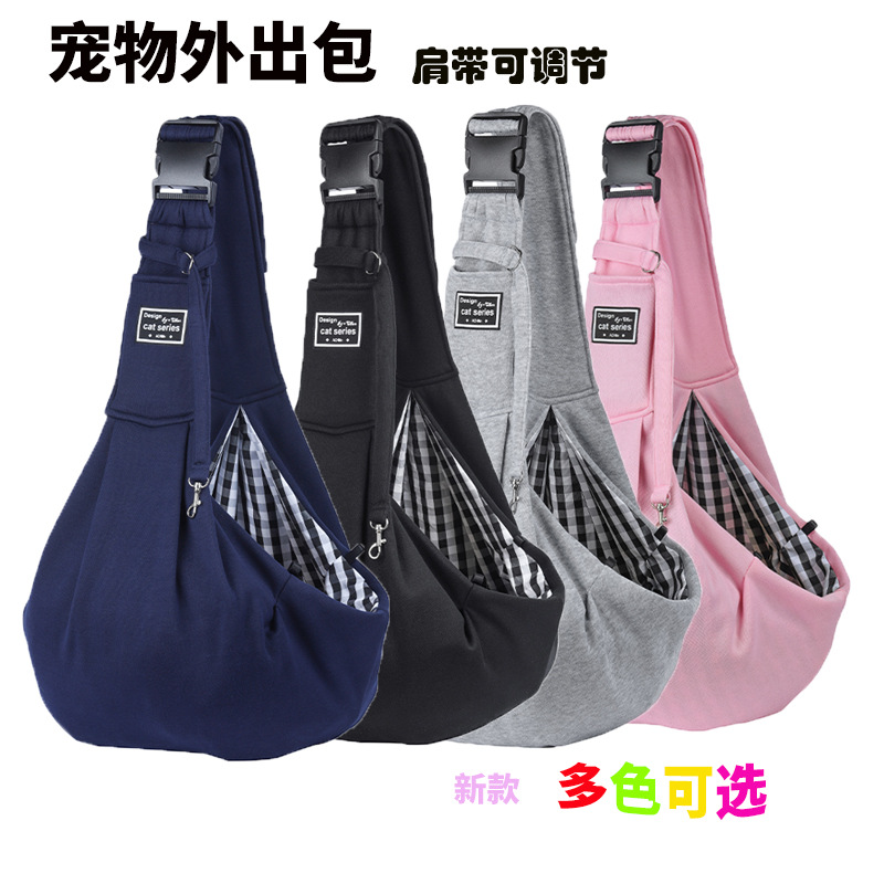 New Amazon Folding Dog Backpack Breathable Pet Outgoing Bag Pet Bag Shoulder Crossbody Cat Bag Wholesale