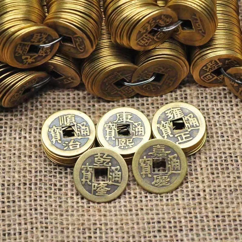 Real Copper Antique Feng Shui Copper Coins Five Emperors Ten Emperors 2.3cm Brass Five Emperors Money Crafts Accessories Threshold Press Manufacturer