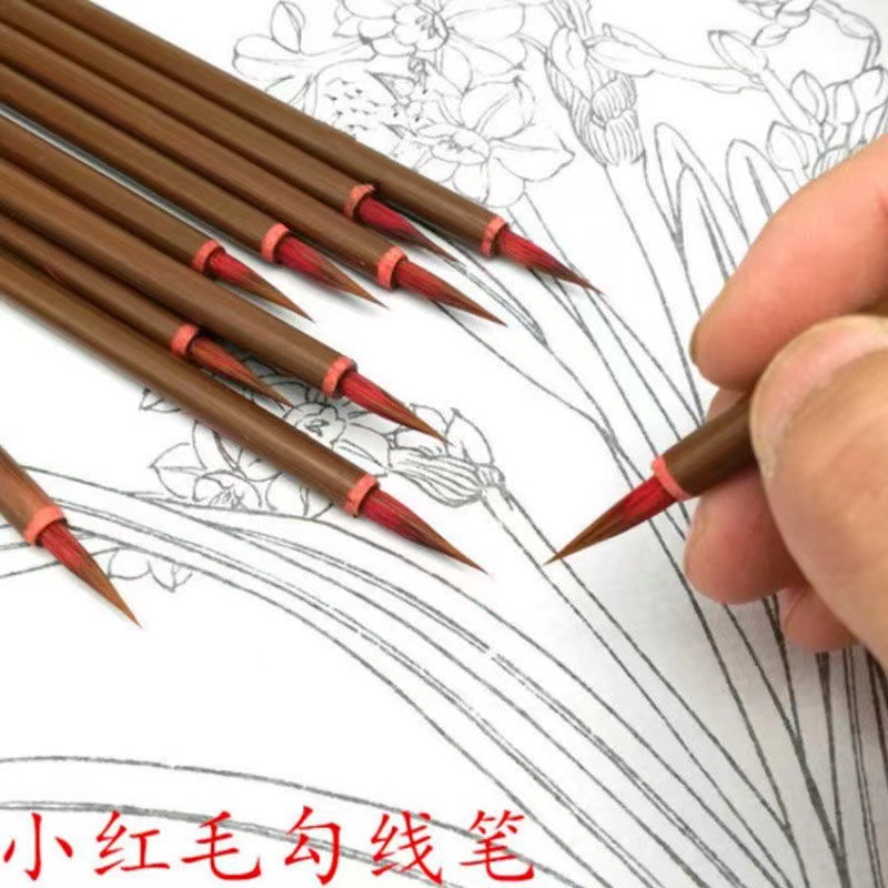 Маленькая красная щеточка для волос, кисть для письма, китайская живопись, тонкая золотая каллиграфия, студент, мелкий стандартный шрифт, тонкая ручка, листовая лента, рисование, край, изогнутая ручка