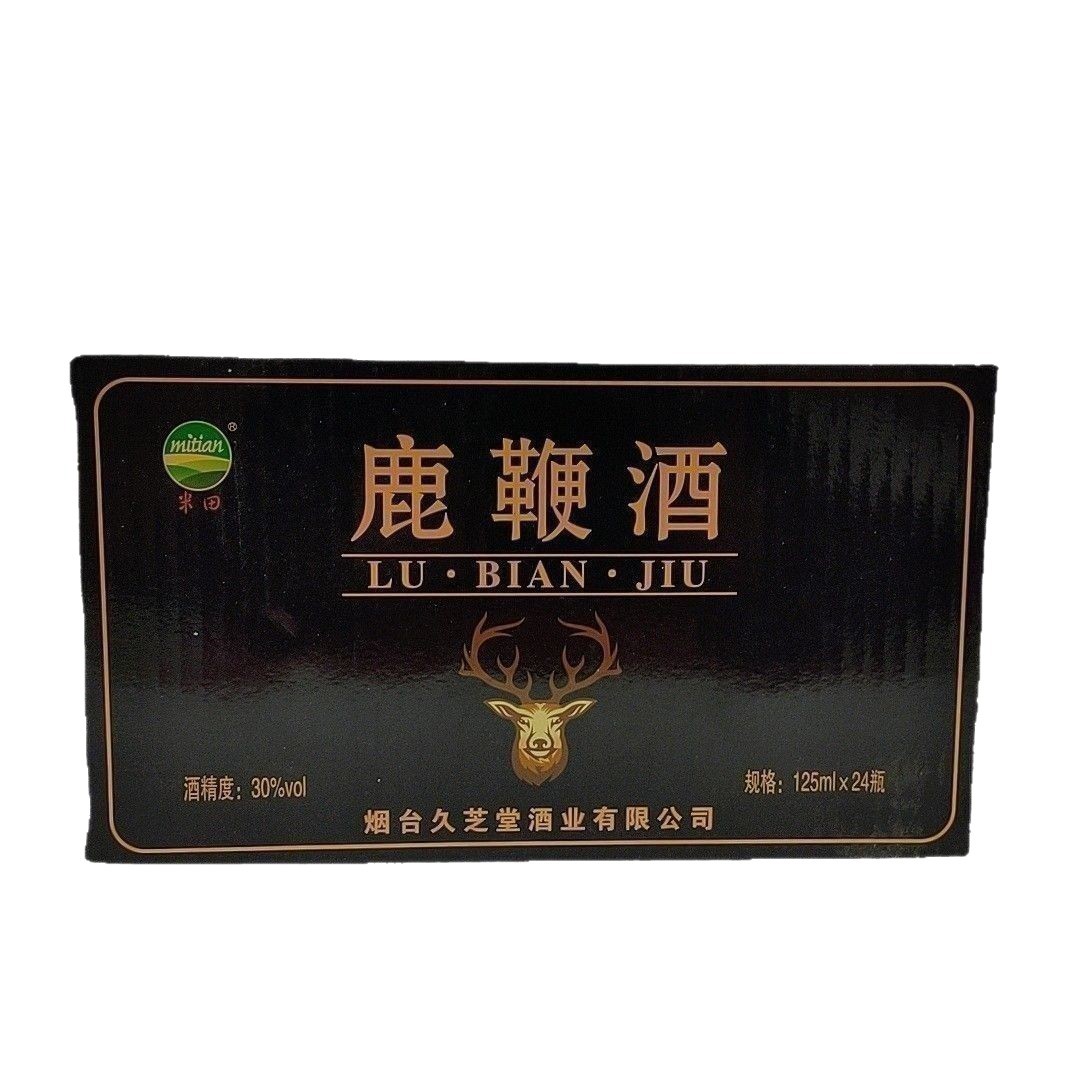 Deer whip wine 24 bottles * 125ML30 degrees factory wholesale sanwhip wine maca wine ginseng wine small bottle wine liquor water
