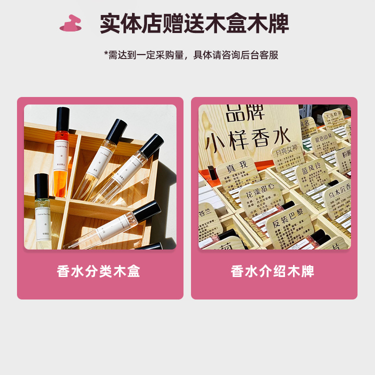 Perfume Sample, Genuine Custom-Made Vietnamese Perfume, Big-Name Women's and Men's High-End Perfume, Long-Lasting Fragrance for Women