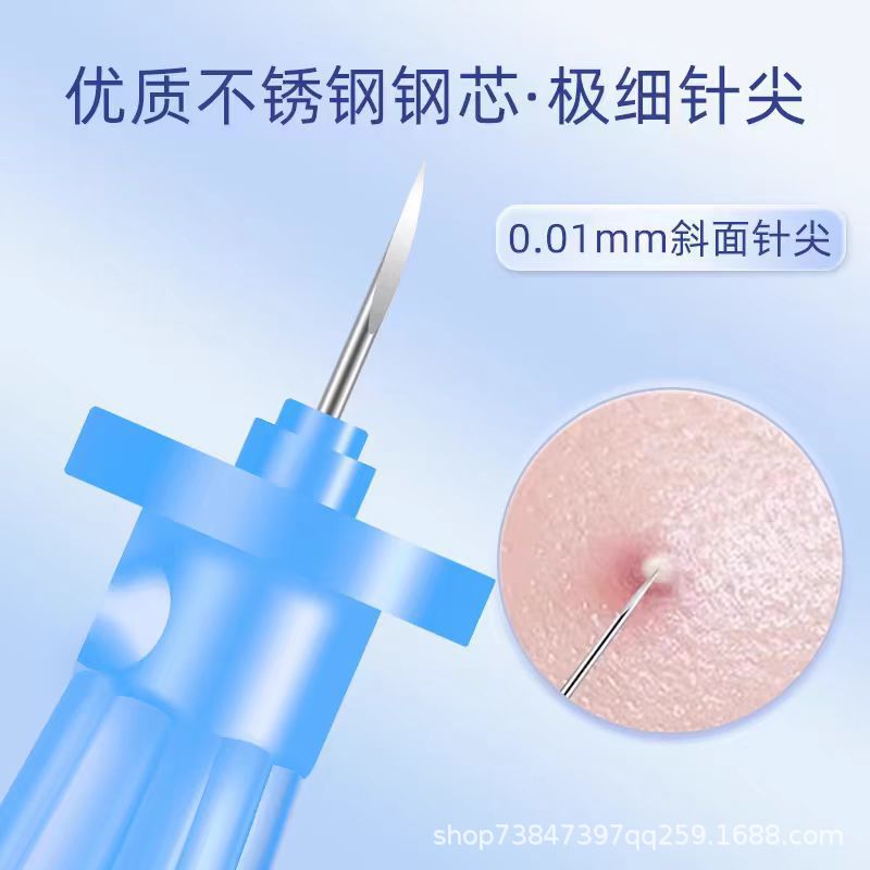 【Tiktok Hot Item】Acne Needles Disposable Pimple Needles 50 Pieces Sterile Single-Use Beauty Salon
