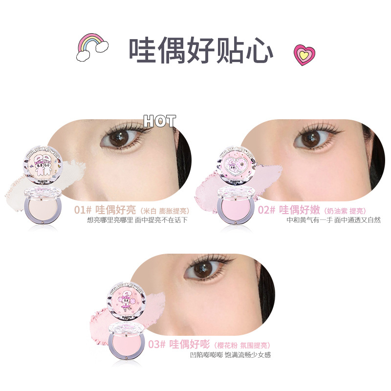 Flortte Monochrome Highlighting Powder Palette for Face Sculpting and Brightening, Glass Sea Matte Highlighter