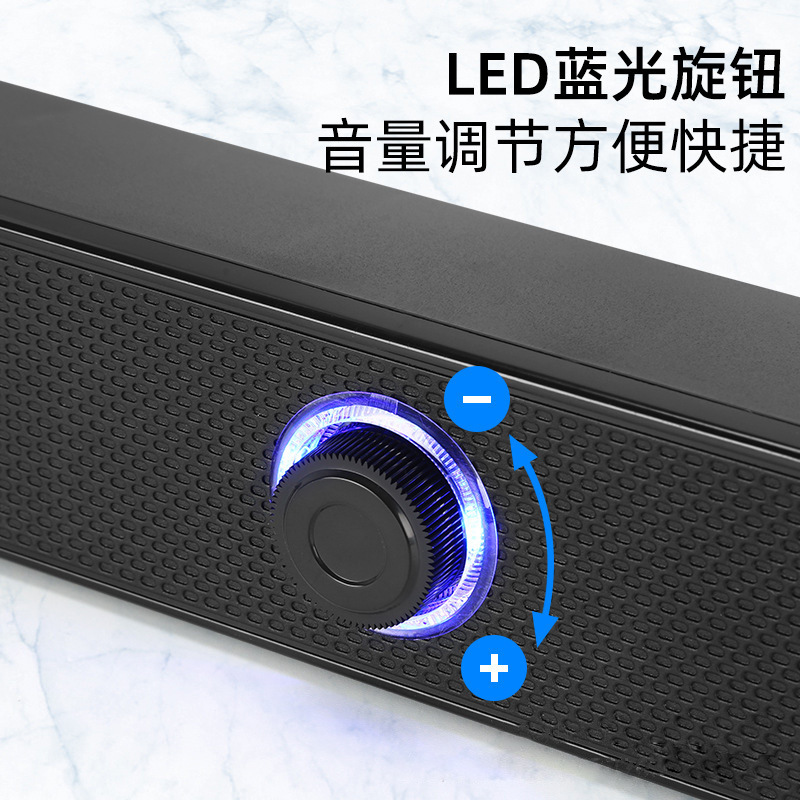 Cross-border E-3511 Computer Audio Desktop Home Desktop Small Speaker Notebook Bluetooth Wired Mini Speaker