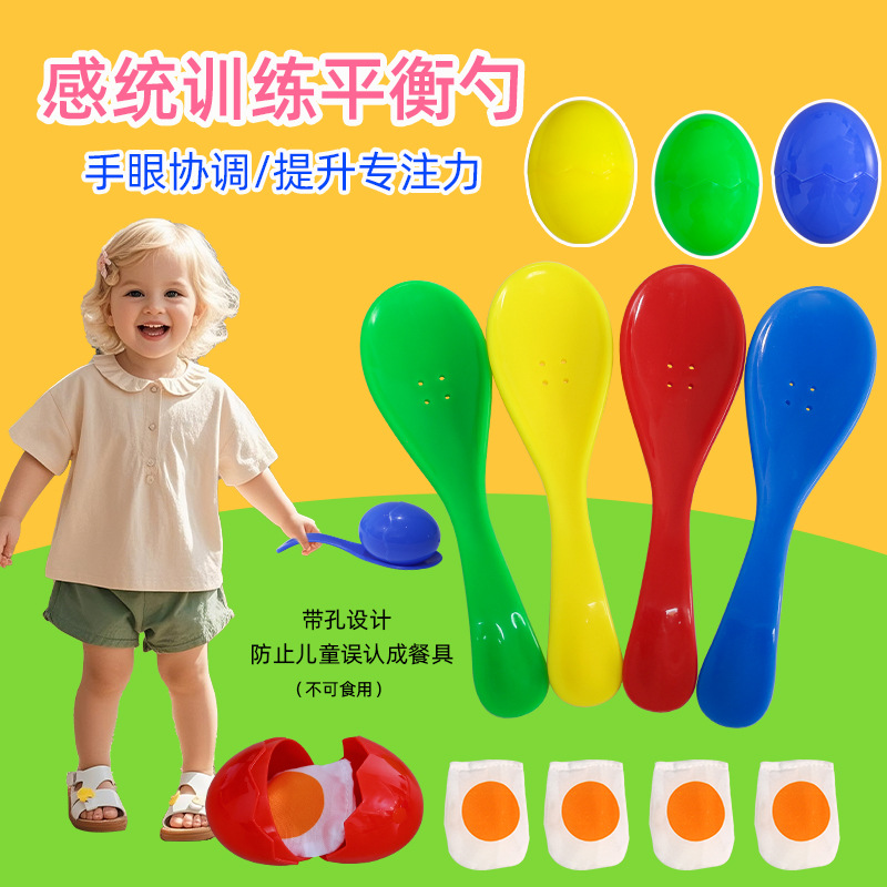 Kindergarten Balance Bar Wooden Spoon Egg Game Outdoor Fun Activities Early Education Feelings Balance Group Building Fun Activities