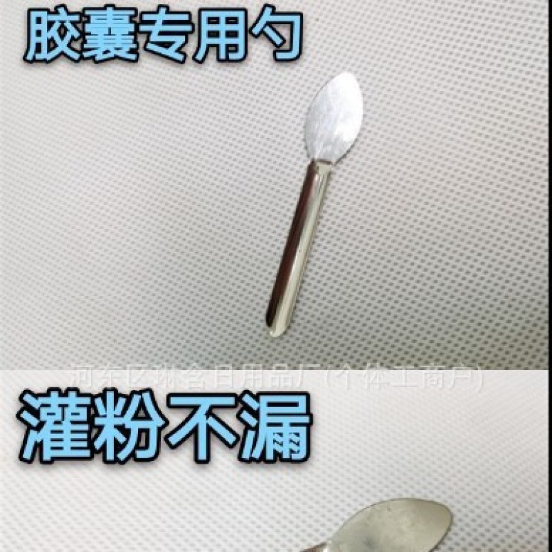 0 # 1 # Capsules, Glutinous Rice Capsules, Empty Capsules, Bulk Empty Edible Pure Shell Plant Bags