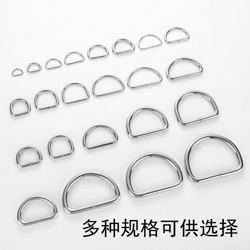 Металлическая пряжка D-образной формы для багажа полукольцо железная пряжка