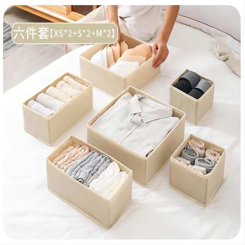 Foldable Non-woven Storage Six-piece Set suit Underwear Underwear Underwear Bra Storage Box Socks Drawer-type Storage Box