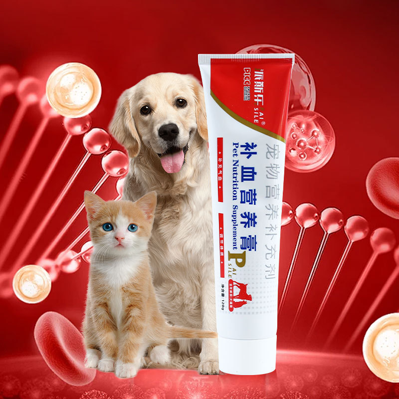 Paisile Pet Blood Replenishing Nutrient Cream Neutral Nutritional Supplement for Dogs and Cats 120g