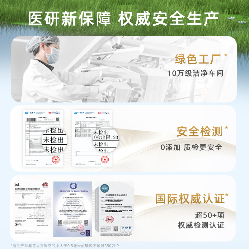 Thickened Cotton Soft Towel, Baby-Specific Maternal and Infant Cleansing Towel, Disposable Facial Towel, Beauty Salon Dry and Wet Dual-Use Facial Towel