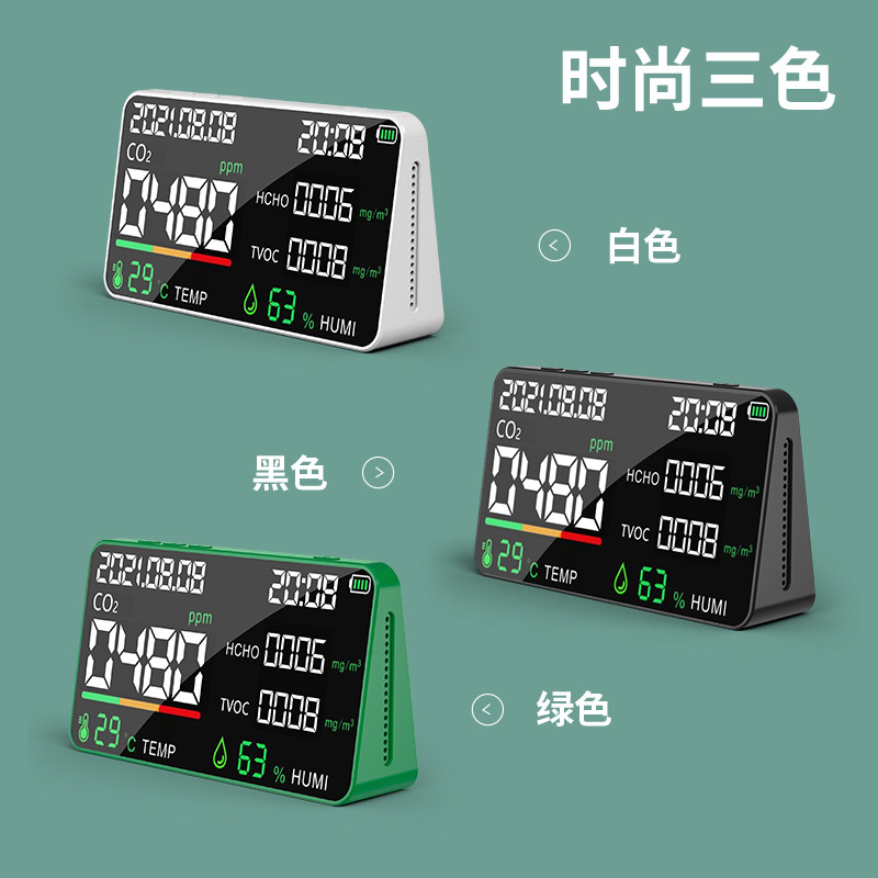 Gas detector formaldehyde detector carbon monoxide carbon dioxide detector air detector pm2.5