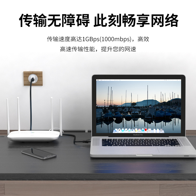 Class 6 network cable pure copper gigabit super class 5 finished network twisted pair computer broadband routing monitoring computer room jumper