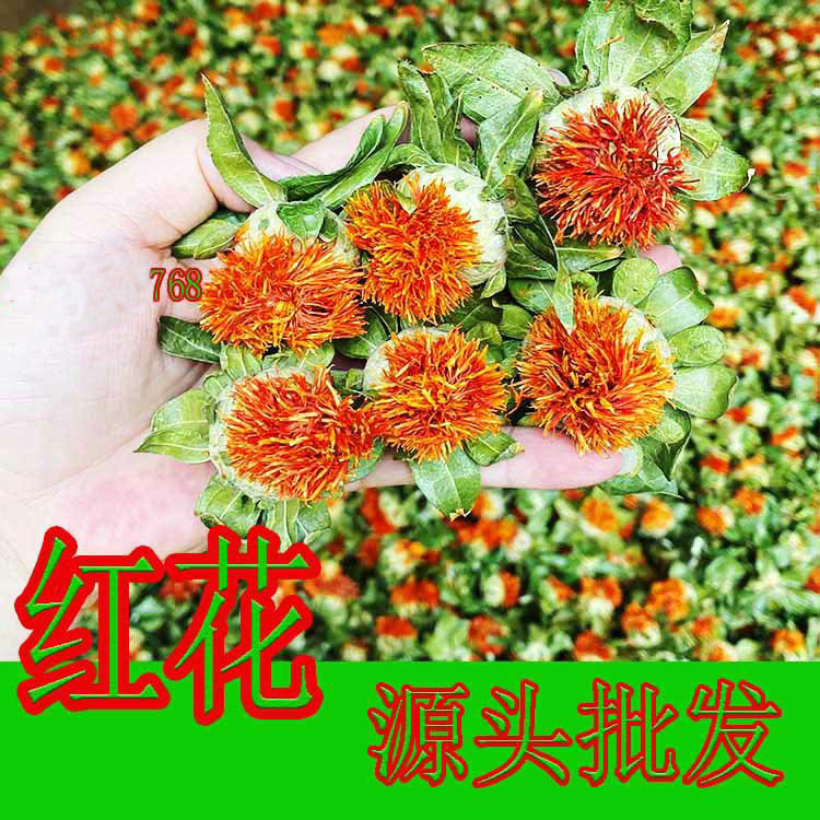 Free Shipping Wholesale Saffron Flowers, Safflower Fruit Red Flowers, Safflower Street Stall Exhibition Supply, Orange Pineapple Filament Flowers