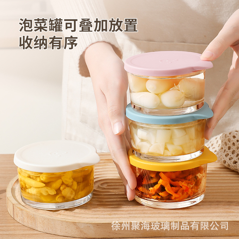 Glass Storage Jar, Transparent and Thickened, for Pickles and Preserved Vegetables, Sealed Jar for Fruit and Vegetable Storage, Airtight Preservation