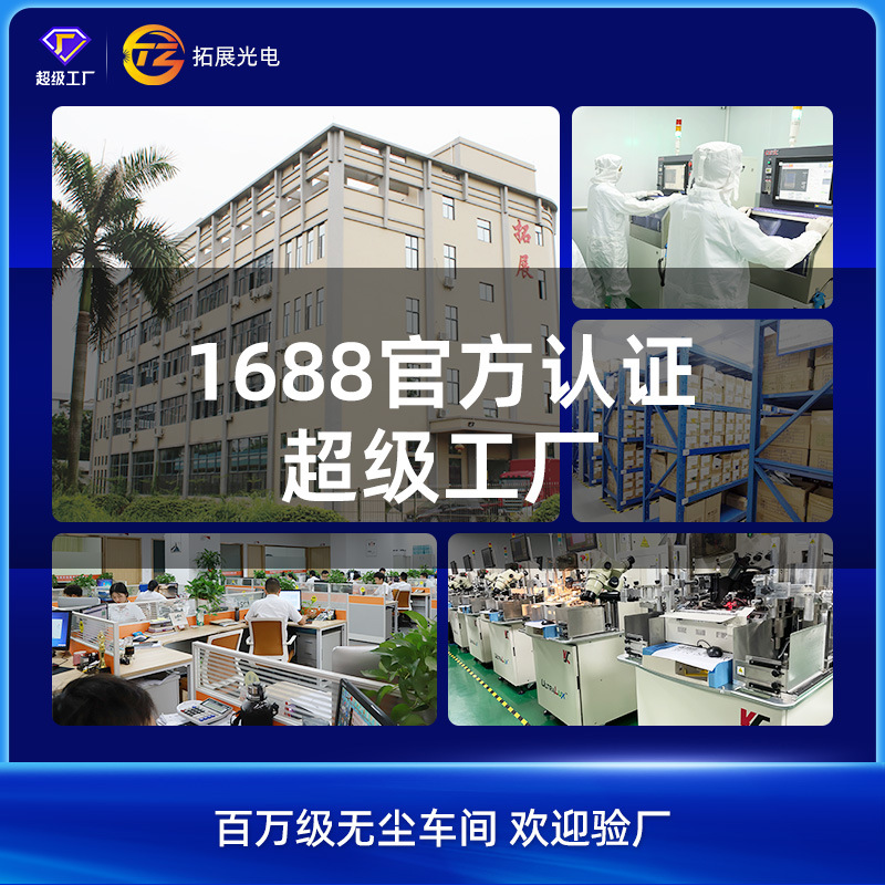 Expansion Manufacturer 5mm Colorful Lamp Beads F5 Fast and Slow Flash Long and Short Legs Led Light-Emitting Diode 5mm Colorful Lamp Beads