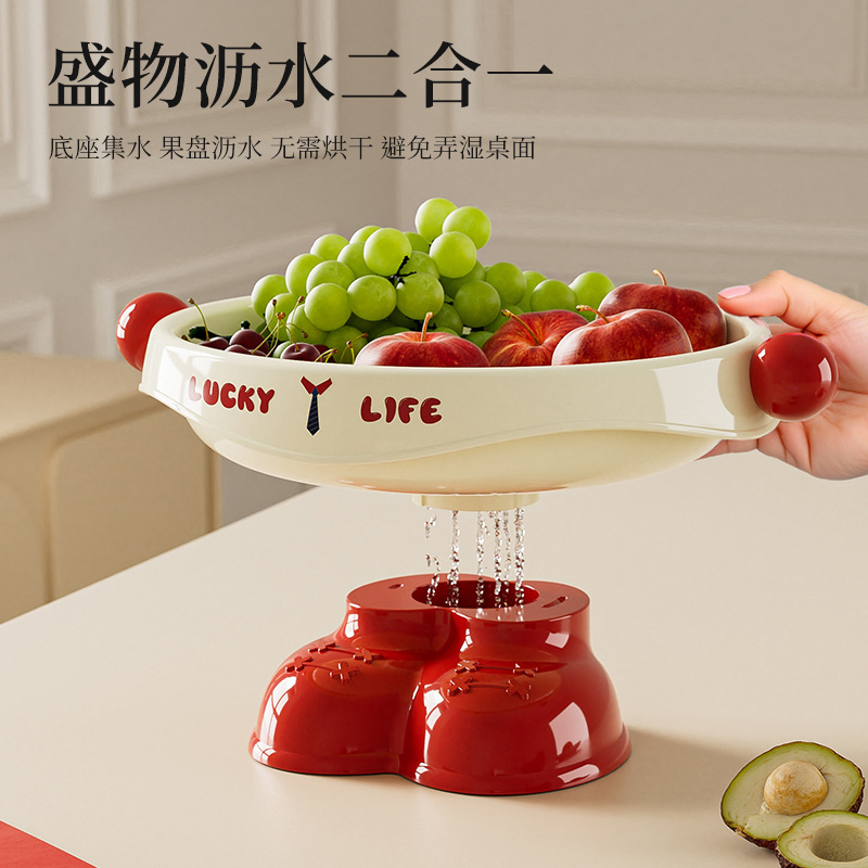 Fruit Plate for Living Room, New High-End Exquisite Tea Table, Candy Snacks, Dried Fruit Plate for Home Use