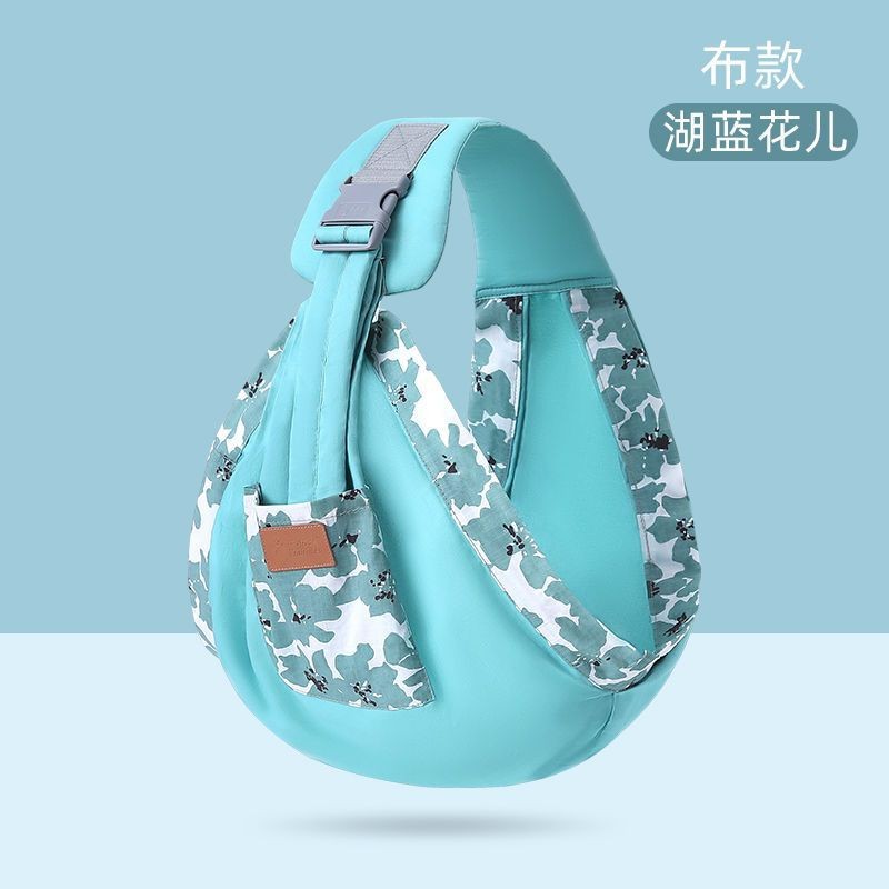 Children's Baby Sling, Nursing Towel, Baby Outing Sling, Newborn Multifunctional Sling, Lightweight Baby Holding Artifact